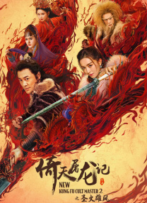 免费国产h视频在线观看86